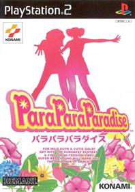 Para Para Paradise - Box - Front Image