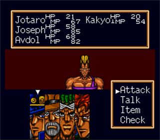 JoJo no Kimyou na Bouken - Screenshot - Gameplay Image