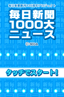 ad233be7-5e53-4e82-ba75-24f2fb19fe47.png
