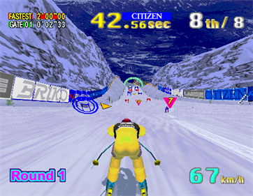 Sega Ski Super G - Screenshot - Gameplay Image
