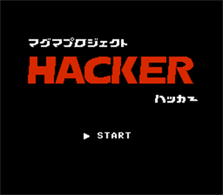 Magma Project: Hacker - Screenshot - Game Title Image