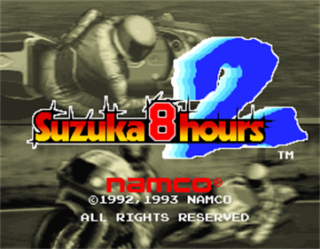 Suzuka 8 Hours 2 - Screenshot - Game Title Image