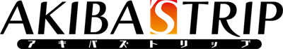 Akiba's Trip - Clear Logo Image