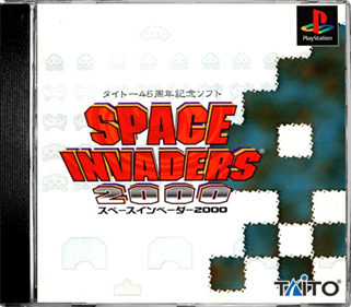 Space Invaders 2000 - Box - Front - Reconstructed Image