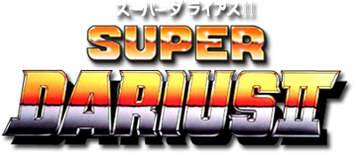 Super Darius II - Clear Logo Image