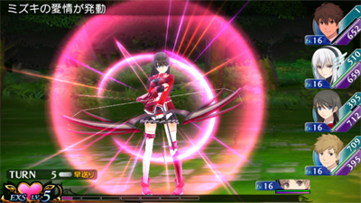 Exstetra - Screenshot - Gameplay Image