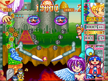 Kyuutenkai Fantastic Pinball - Screenshot - Gameplay Image