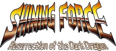 Shining Force: Resurrection of the Dark Dragon - Clear Logo Image