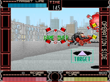 Operation Gunbuster - Screenshot - Game Over Image