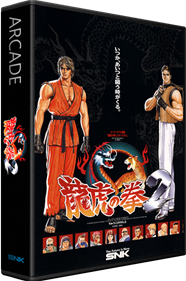 Art of Fighting 2 - Box - 3D Image