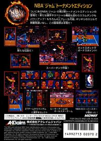 NBA Jam: Tournament Edition - Box - Back Image