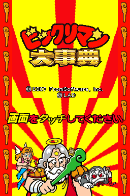 ad45dad9-cc32-450d-aa72-5997ce349076.png