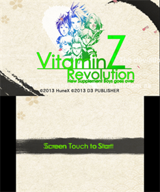 Vitamin Z Revolution - Screenshot - Game Title Image