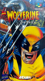 Wolverine: Adamantium Rage - Box - Front Image