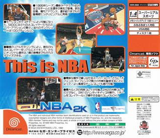 NBA 2K - Box - Back Image