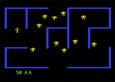 Berzerk (Atari) - Screenshot - Gameplay Image