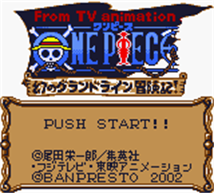 From TV Animation One Piece: Maboroshi no Grand Line Boukenki! - Screenshot - Game Title Image