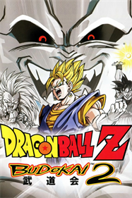 Dragon Ball Z: Budokai 2 - Fanart - Box - Front