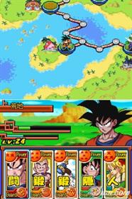 Dragon Ball Z: Harukanaru Densetsu - Screenshot - Gameplay Image
