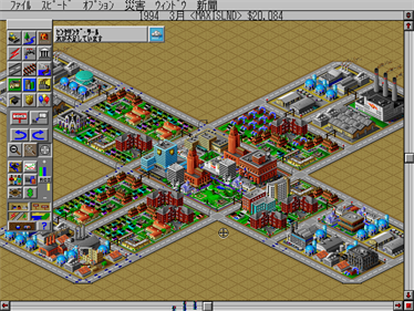 SimCity 2000: Deluxe - Screenshot - Gameplay Image