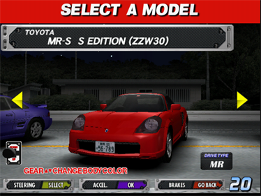 Initial D Arcade Stage Ver. 2 - Screenshot - Game Select Image