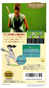 Super Tennis - Box - Back Image