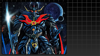 Mazin Saga: Mutant Fighter - Fanart - Background Image