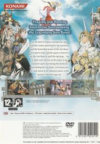 Suikoden V - Box - Back Image