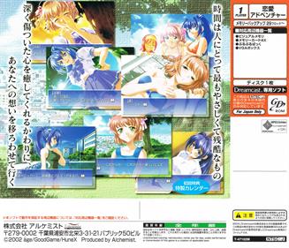 Kimi ga Nozomu Eien - Box - Back Image