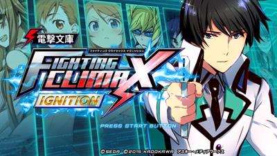 Dengeki Bunko: Fighting Climax Ignition - Screenshot - Game Title Image