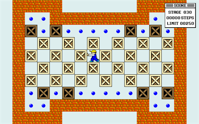 Perfect Soko-ban - Screenshot - Gameplay Image