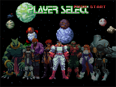 Galaxy Fight: Universal Warriors - Screenshot - Game Select Image