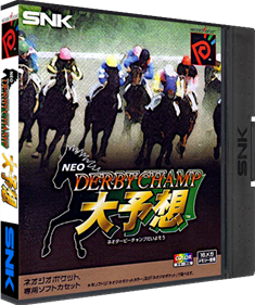 Neo Derby Champ Daiyosou - Box - 3D Image