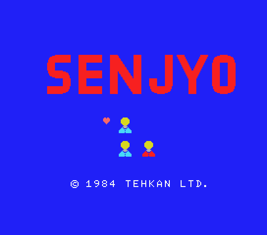 Senjyo