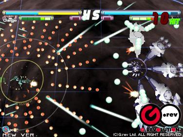 Senko no Ronde NEW Version - Screenshot - Gameplay Image