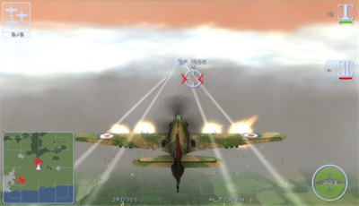 IL-2 Sturmovik: Birds Of Prey - Screenshot - Gameplay Image