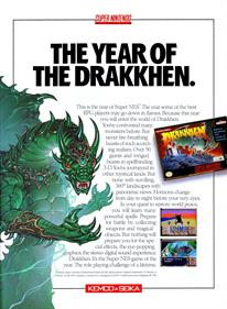 Drakkhen - Advertisement Flyer - Front Image