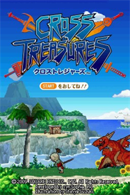 Cross Treasures - Screenshot - Game Title Image