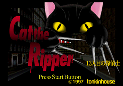 Cat the Ripper: 13-ninme no Tanteishi - Screenshot - Game Title Image