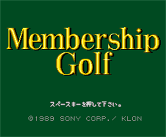 Membership Golf - Screenshot - Game Title Image