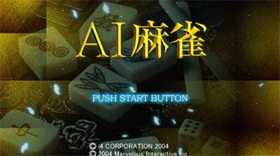 AI Mahjong - Screenshot - Game Title Image