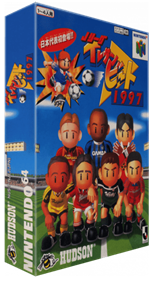 J.League Eleven Beat 1997 - Box - 3D Image