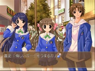 Tentama: 1st Sunny Side - Screenshot - Gameplay Image