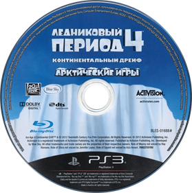 Ice Age 4: Continental Drift Arctic Games - Disc Image