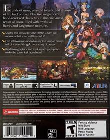 Odin Sphere: Leifthrasir - Box - Back Image