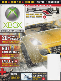 Official Xbox Magazine: Volume 70: May 2007