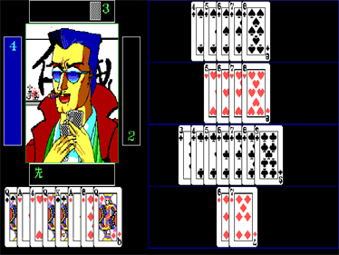 9 Poker - Screenshot - Gameplay Image