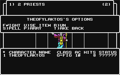 Wizardry: Knight of Diamonds: The Second Scenario - Screenshot - Gameplay Image