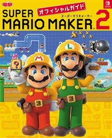 Super Mario Maker 2 - Box - Front Image