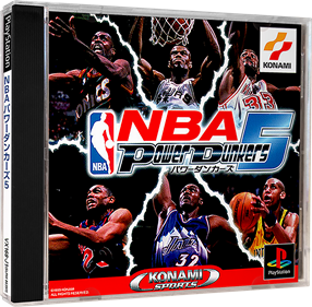 NBA In the Zone 2000 - Box - 3D Image